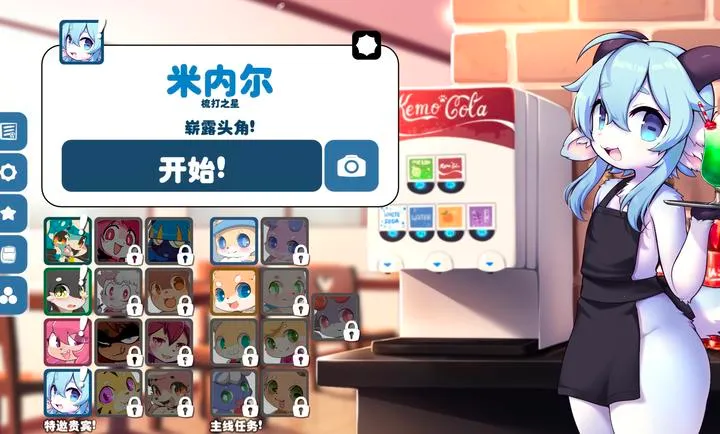 ��������׿���ֻ���v1.14.9 ��Ѱ��ͼ