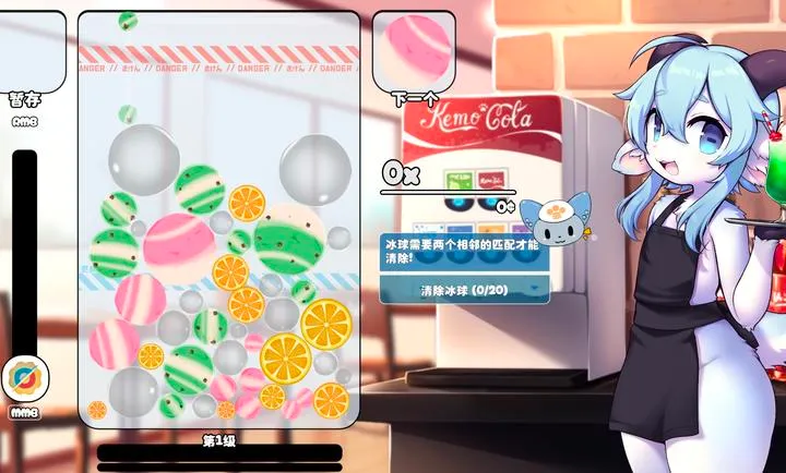 ��������׿���ֻ���v1.14.9 ��Ѱ��ͼ