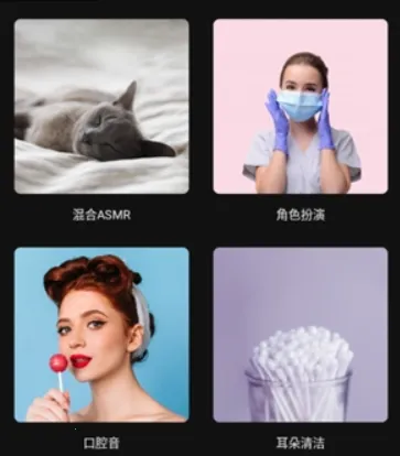 ��������FM(��������)v1.6.0 ��Ѱ��ͼ