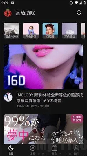 ��������FM(��������)