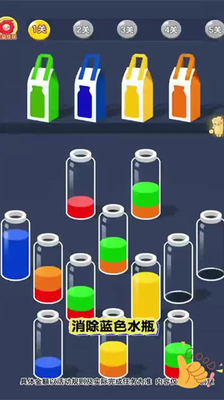 ��ˮ������(��ˮ������Ϸ)