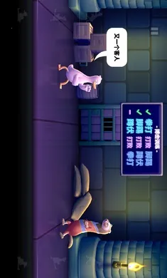 ȭ��Ѽ2026�ٷ�����v1.14.3 �ٷ������ͼ