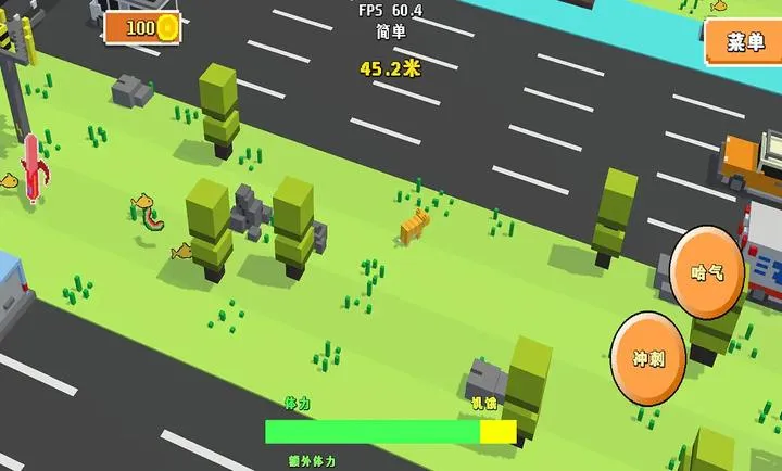 ������Ī��û·��2026�ٷ�����v1.1.1 �ٷ������ͼ