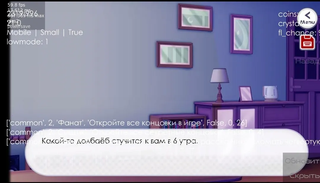 �°没�����������ƻ�ͬ��(���������Ϸ)v1.0.1 ��׿���ͼ