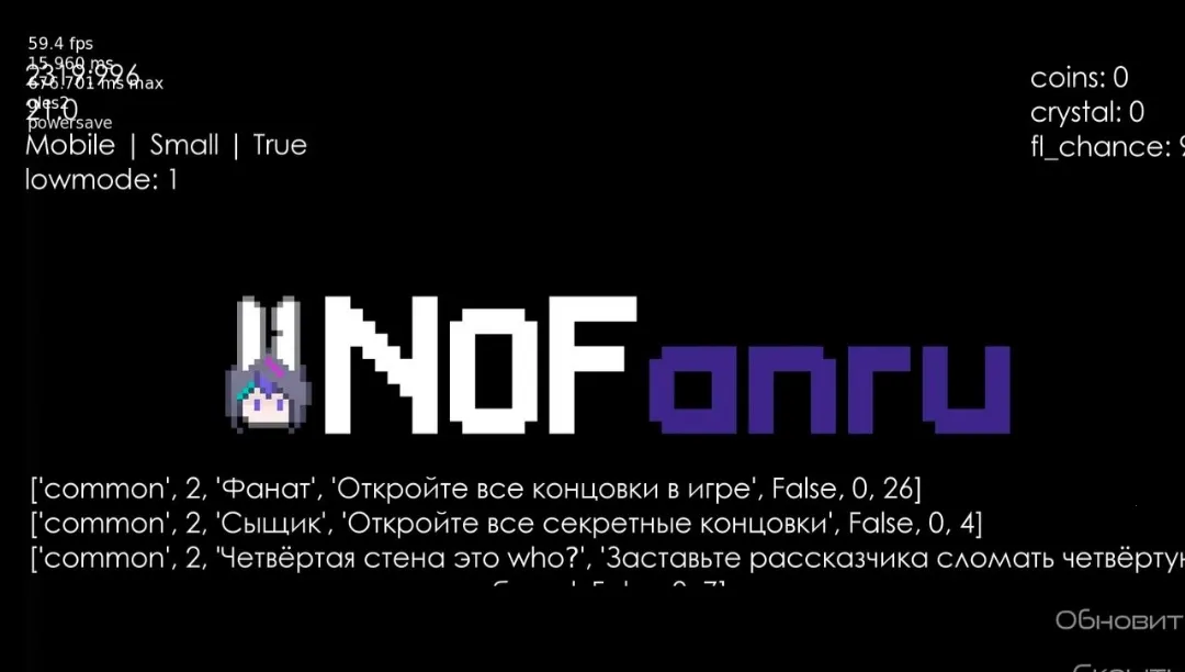 �°没�����������ƻ�ͬ��(���������Ϸ)v1.0.1 ��׿���ͼ