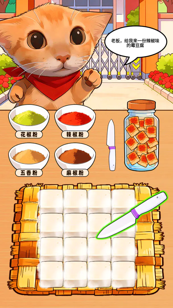 ù������̯2026�ٷ����°汾v1.0.1 ��Ѱ��ͼ