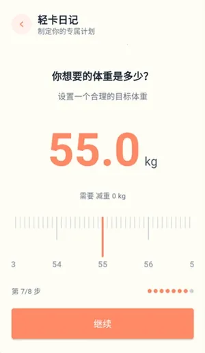 �Ῠ�ռ�(���ܽ�������)v1.0.1 ��Ѱ��ͼ