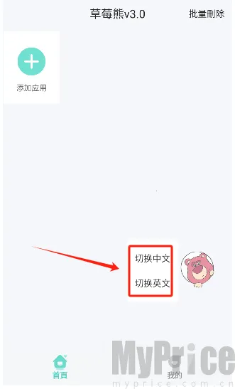 ��ݮ�ܶ࿪����(�࿪��������)