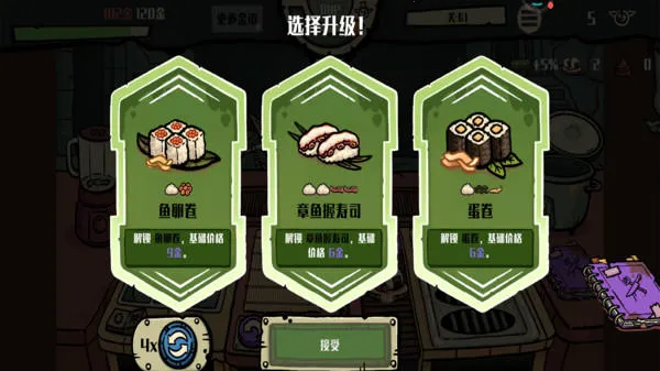 �粼����˾����(�粼�ֲ�����Ӫ��)v1.0.0 ��׿���ͼ