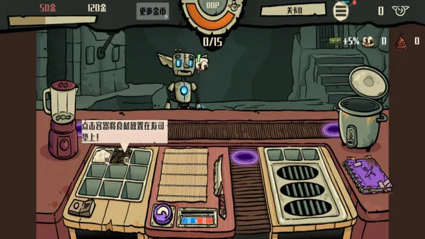 �粼����˾����(�粼�ֲ�����Ӫ��)v1.0.0 ��׿���ͼ