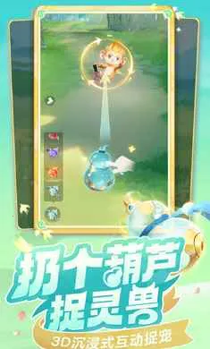 ���޴�ð��-�غ���ץ��(����غ�ץ����)v1.11.531 ��Ѱ��ͼ