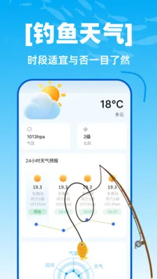 ��������ȫ�򵼺�2026���ذ�װv1.0.0 ��Ѱ��ͼ