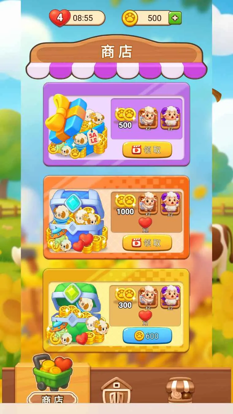 �ƶ�����2026�ٷ�����v1.0 �ֻ����ͼ