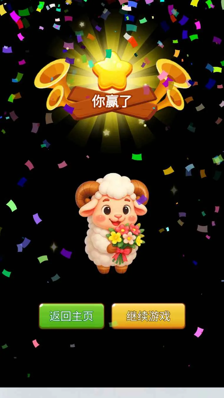 �ƶ�����2026�ٷ�����v1.0 �ֻ����ͼ