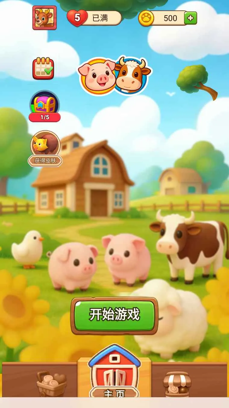 �ƶ�����2026�ٷ�����v1.0 �ֻ����ͼ