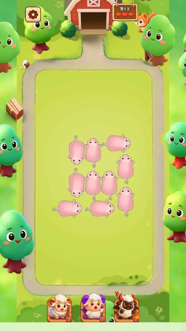 �ƶ�����2026�ٷ�����v1.0 �ֻ����ͼ