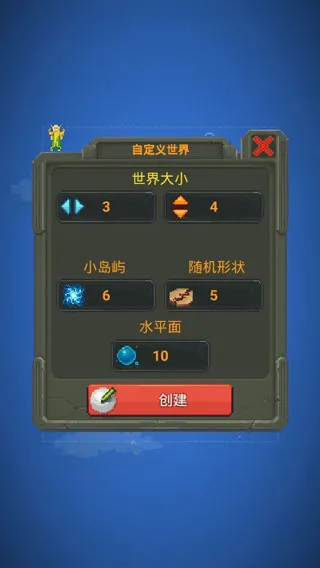 �������7723�Դ�ģ��2026���ذ�װv0.51.2 �ֻ����ͼ