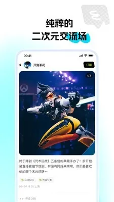 ��ѿ2026�ٷ�����v1.0.0 �ٷ������ͼ