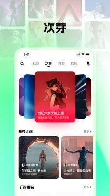 ��ѿ2026�ٷ�����v1.0.0 �ٷ������ͼ
