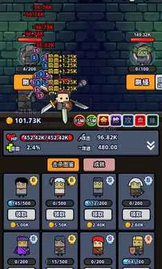 �һ����ˢװ��(�ֶ����ˢװ����Ϸ)v1.1 �ٷ������ͼ