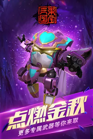 ��������999999����Ԫ����(���������ƽ��)v6.9 ��Ѱ��ͼ