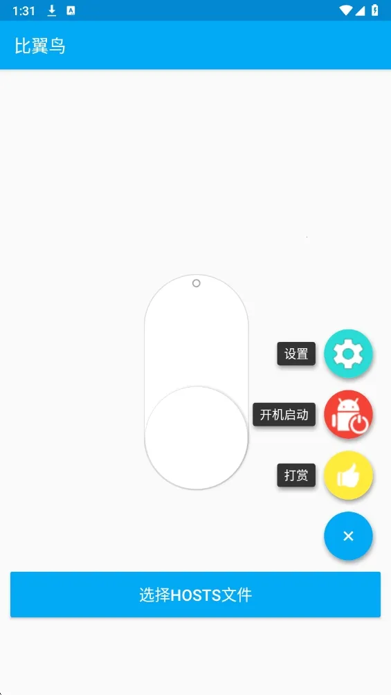һ���Ե�(�Լ���Ϸ����)v6.7.0 �ֻ����ͼ