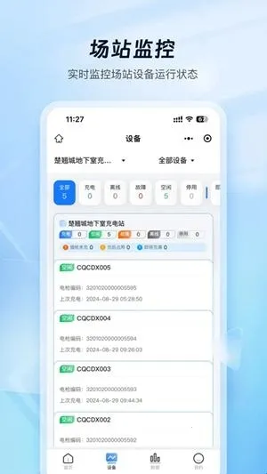 �ƿ���̼ҹ���2026�ٷ����°汾