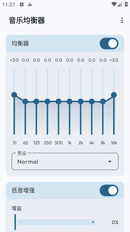 Flowmix��׿���ֻ���vBeta 5 - 10 ��׿���ͼ