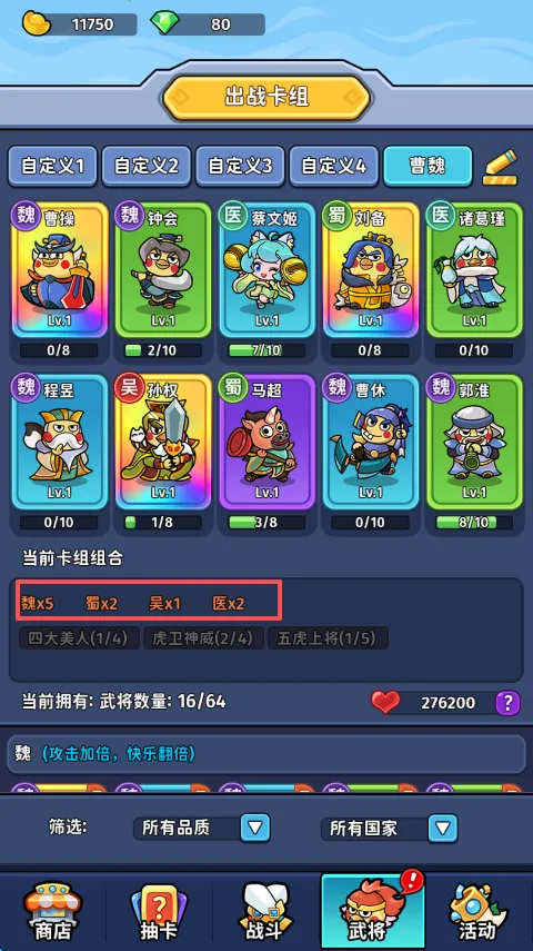 �ҵ�����־ı��2026���ذ�װ