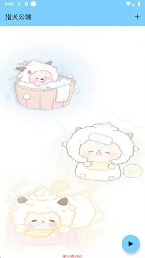 ��Ȯ����(��Ϸ��������)v1218 ��Ѱ��ͼ