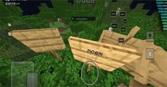 MCEM����Ƽ�(�ҵ����縨������)v1.0.9 �ٷ������ͼ