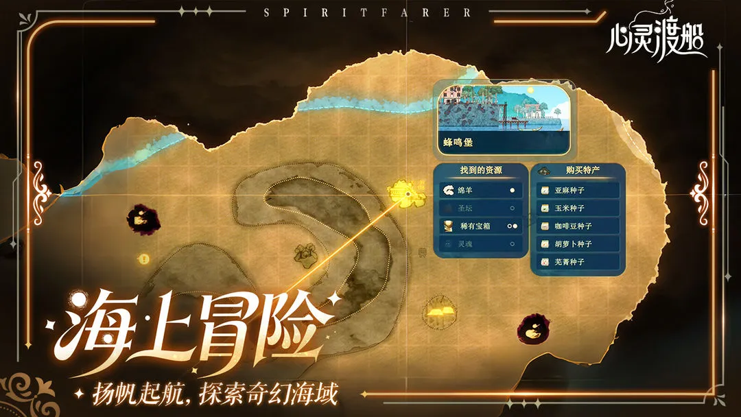 ����ɴ��������v1.0.10 ��Ѱ��ͼ