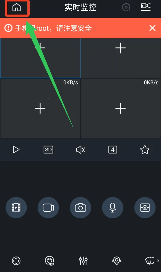 ��gDMSS Lite(��׿��Ƶ���)