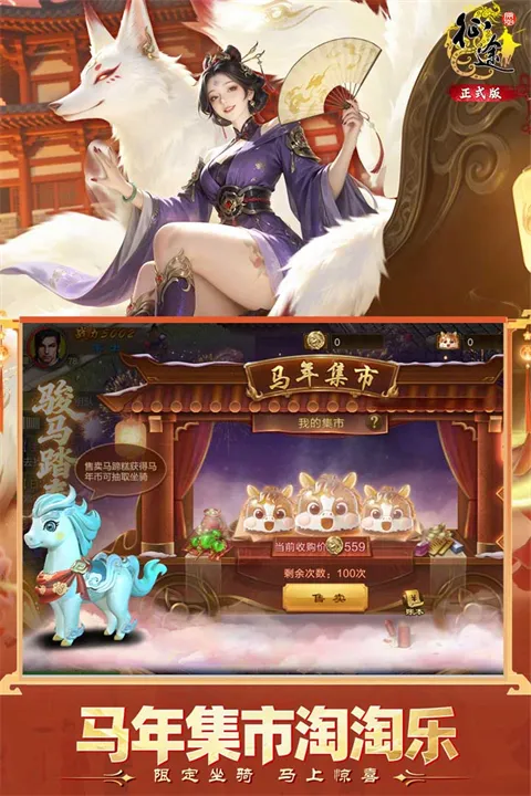 ԭʼ��;�����ֻ���v1.1.3 ��׿���ͼ