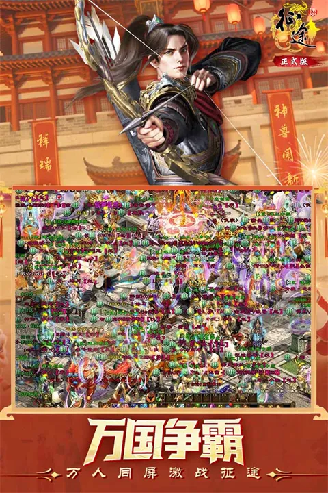 ԭʼ��;�����ֻ���v1.1.3 ��׿���ͼ