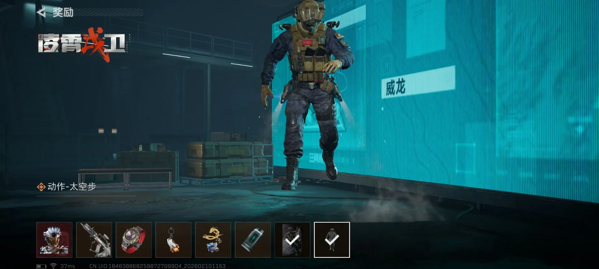 ���� - ���������齱ģ���������ֻ���v1.0 �ֻ����ͼ