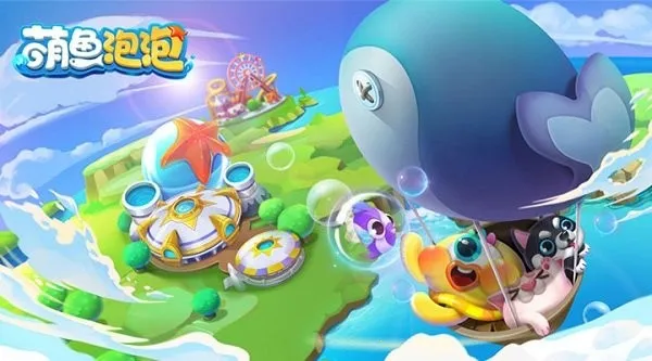 �����������ڹ�v3.3.2.7 ��׿���ͼ