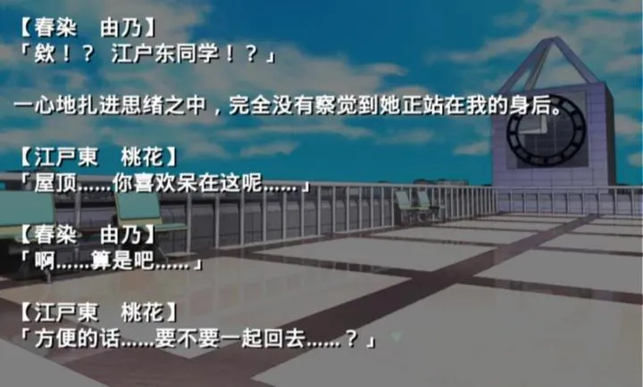 �ŷ粡��Ĭʾ¼��׿��������v2.3.2 �ٷ������ͼ