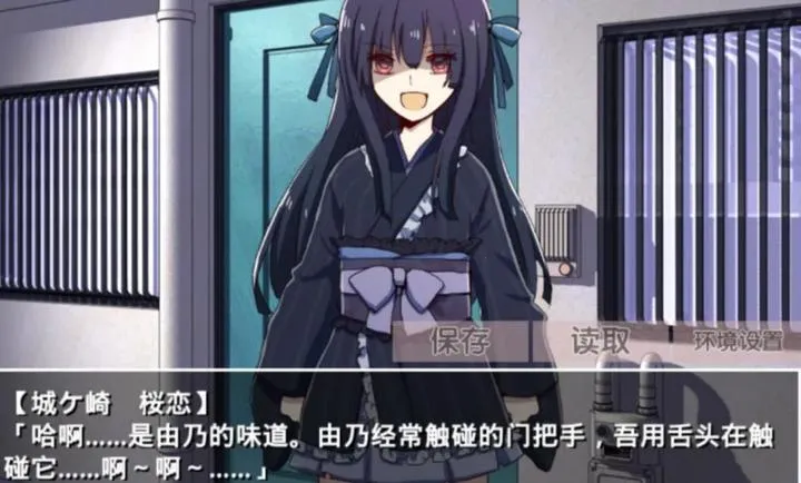 �ŷ粡��Ĭʾ¼��׿��������v2.3.2 �ٷ������ͼ