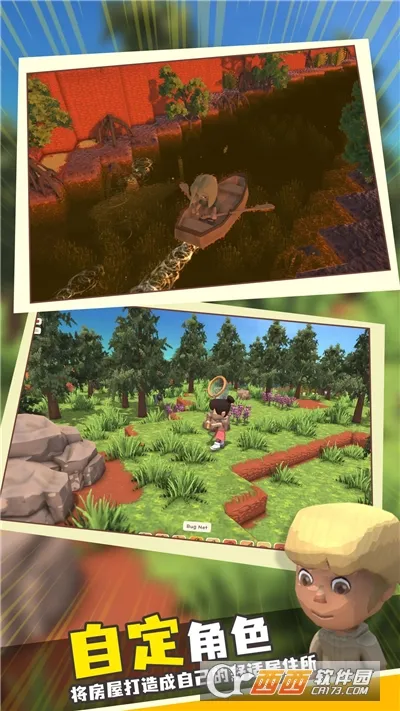 ���������봫������mod�˵����v1.1 ��Ѱ��ͼ