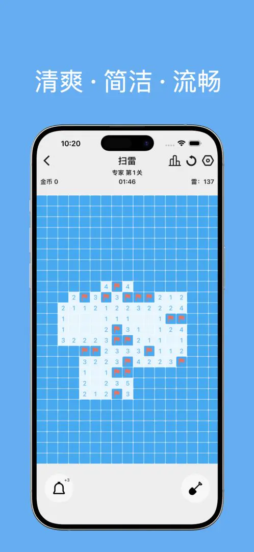 ����(���ǽ�����Ϸ��)v1.0.2 �ֻ����ͼ