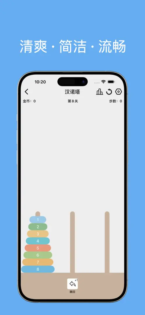 ����(���ǽ�����Ϸ��)v1.0.2 �ֻ����ͼ