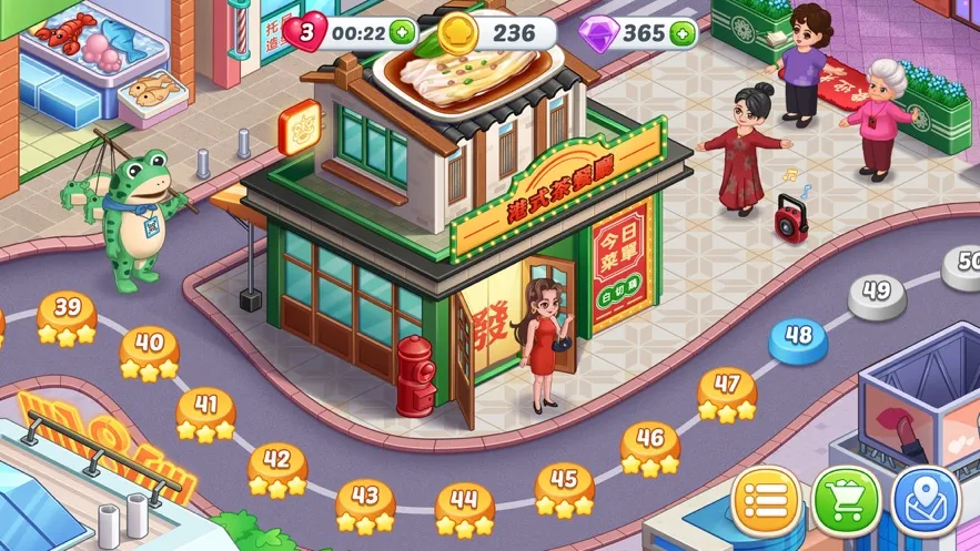 �ǳ���⿼��ƽ�����޽����ʯv1.0.68 �ֻ����ͼ