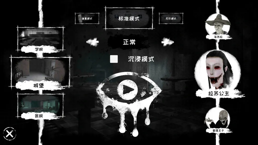 �ֲ�֮���ϰ汾v8.0.51 �ٷ������ͼ