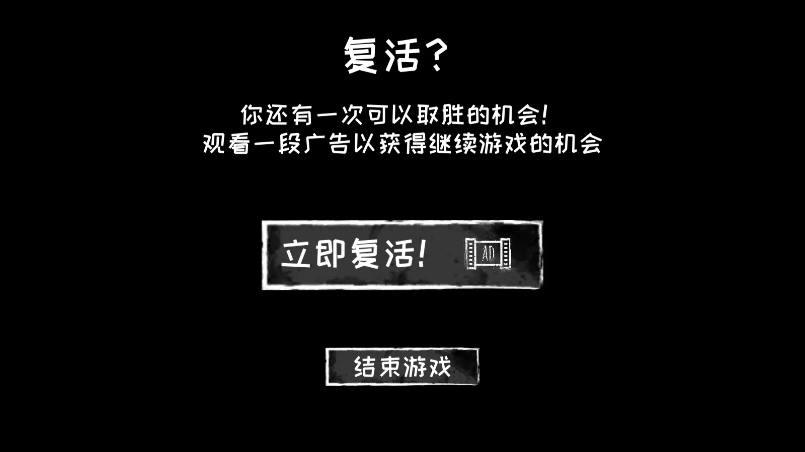恐怖之眼老版本 恐怖之眼老版本