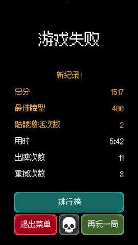 ������֮���ƽ��v1.3.7 ��Ѱ��ͼ