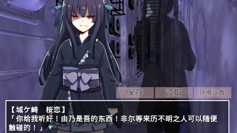 �ŷ粡��Ĭʾ¼��׿������v2.3.2 �ֻ����ͼ