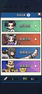���������봫���ƽ������v1.1 ��Ѱ��ͼ