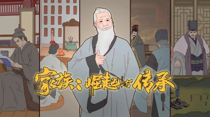 ���������봫���ƽ������
