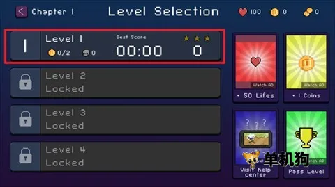 ���鴫˵�ƽ��